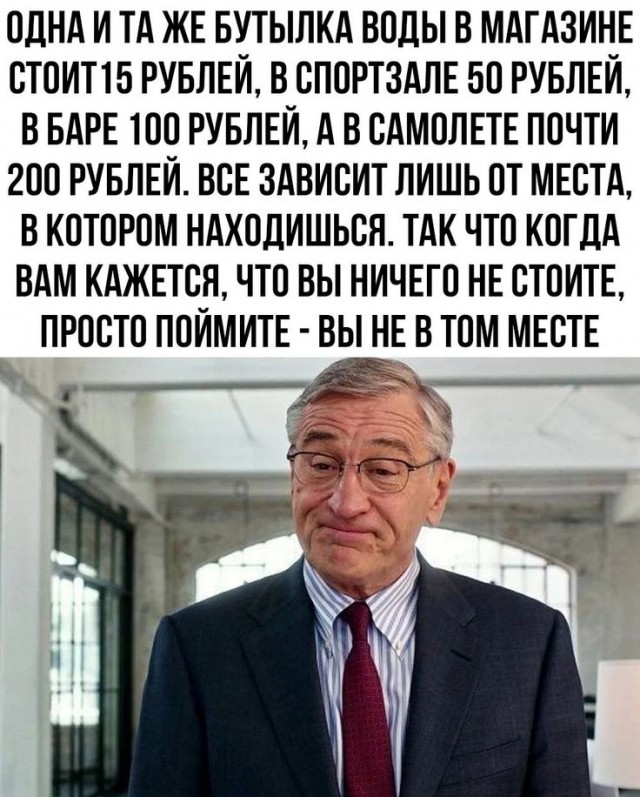 Прикольные и просто красивые картинки 14.03.2025