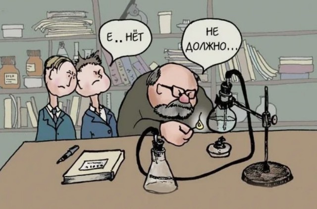 Дробовик последнего шанса