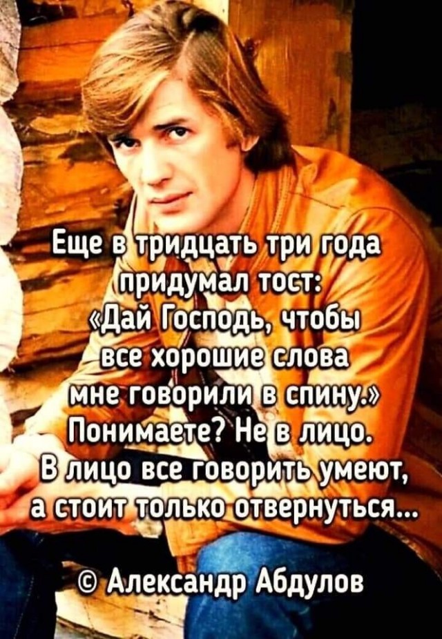 Прикольные и просто красивые картинки 28.03.2025