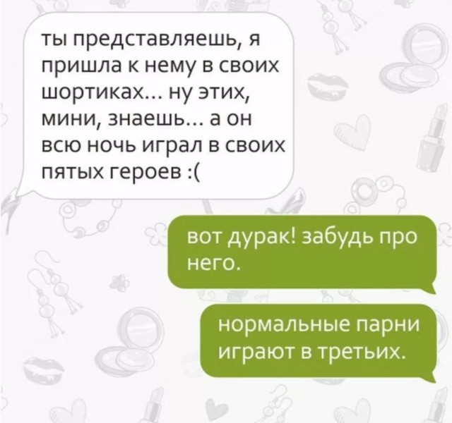 Завалялось тут случайно немного забавных картинок
