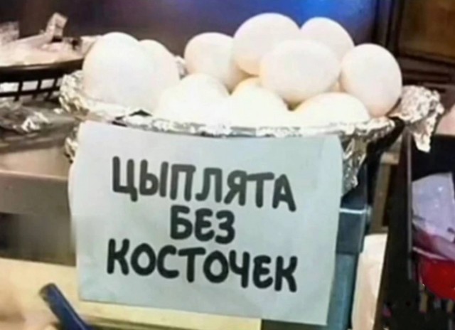 Завалялось тут случайно немного забавных картинок