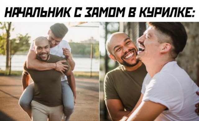 Веселые картинки в маленькую пятницу (16.04)