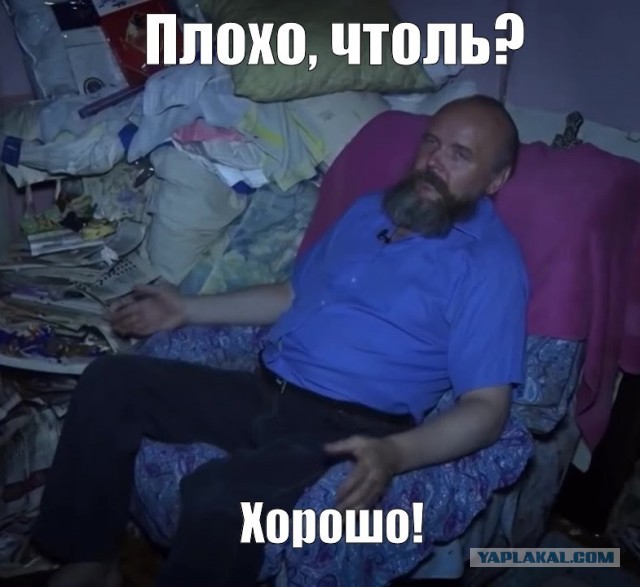 Цыганские дома горят в Ростове-на-Дону