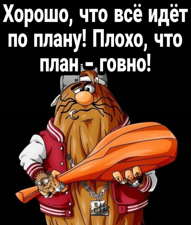 М.Делягин: «Надвигается то ли Смута, то ли Кризис»