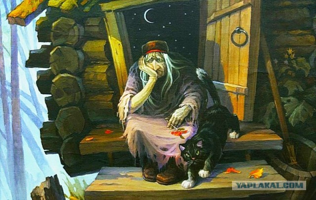 Бабка