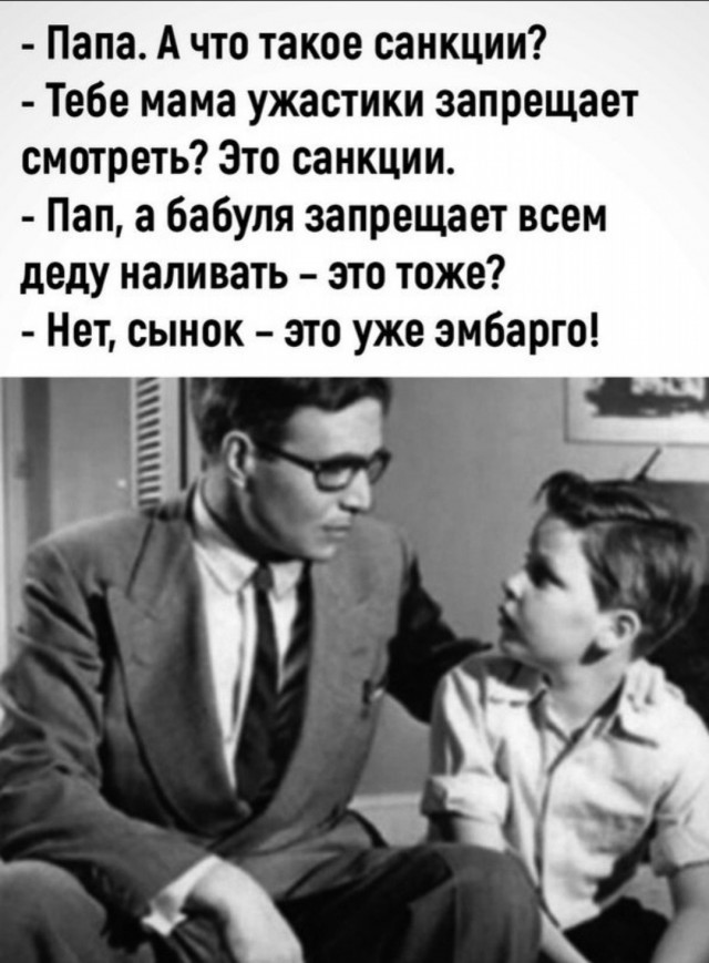 Завалялось тут случайно немного забавных картинок