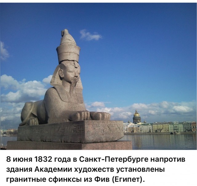 ​ Фотографии из прошлого нашей страны – 108