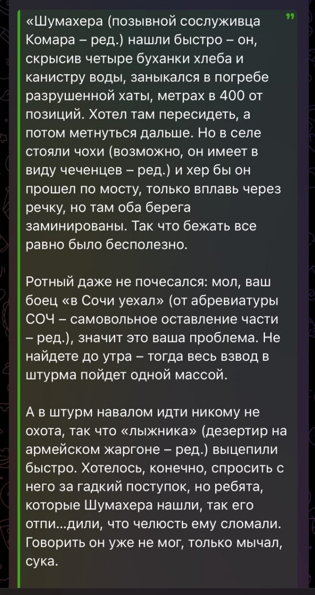 Просто видео с ЛБС