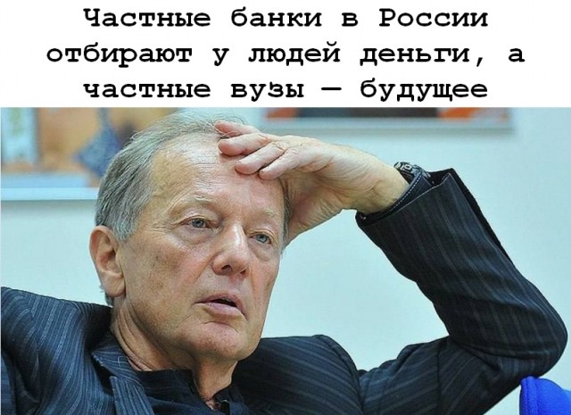 Как жалко, что конец жизни пришёлся на время...