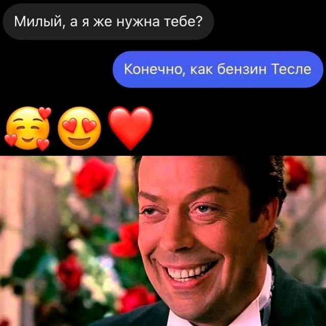 Нуштош 11.07.2025. Нейролингвистическое раскодирование (s4e3)