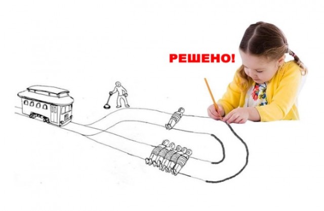 Суровый тест на ментальность. Тонут мать, жена и дочь - кого спасать первым?
