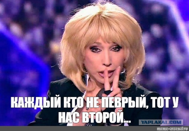 Перспектива отношений с женщиной с тремя детьми