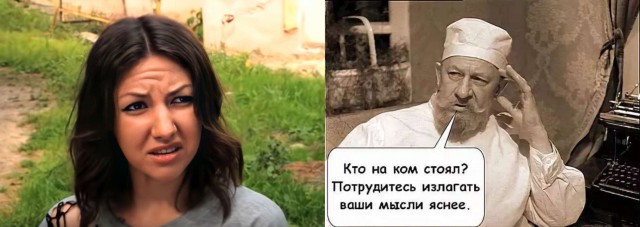 Литболталка
