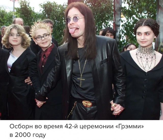 Принц Тьмы, который не боялся быть смешным