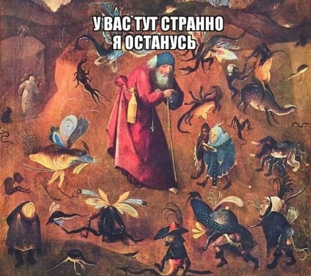 Веселое настроение в картинках 27.07.25