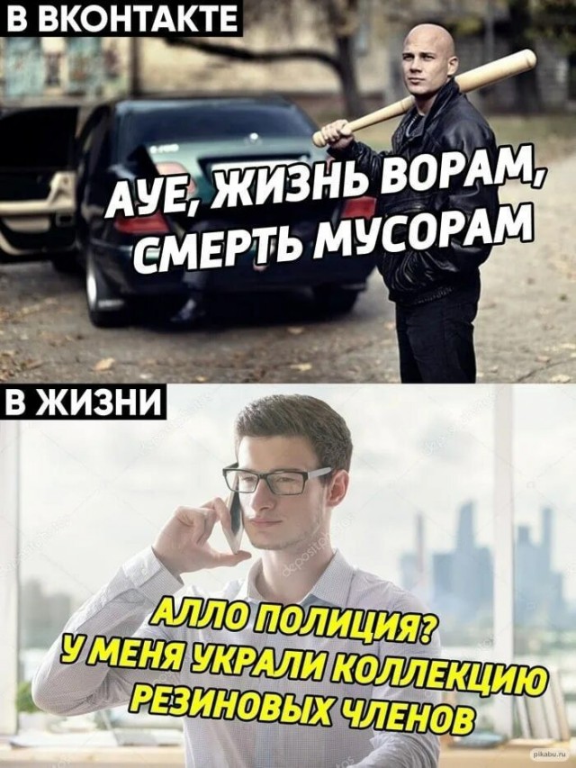 "Пацан ещё не знает, насколько это крутое фото"
