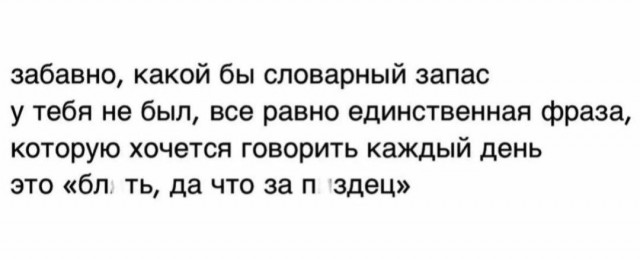 Картинки для деградации 23 (разной степени свежести)