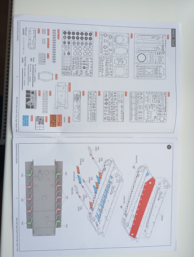 Модель king tiger 1/35 (часть первая )