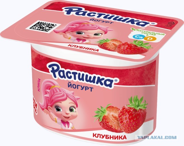 Он не вырос на песнях Цоя