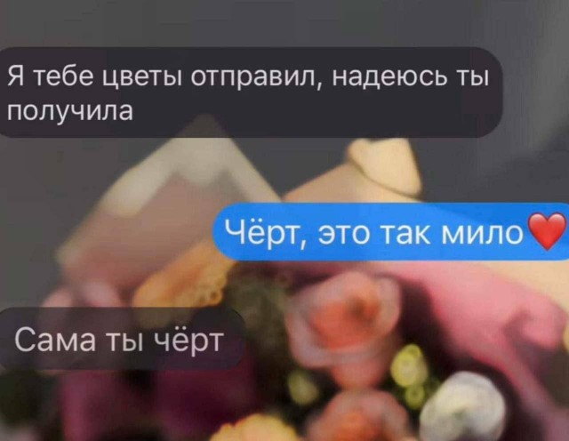 Картинки для деградации 80 (разной степени свжести)