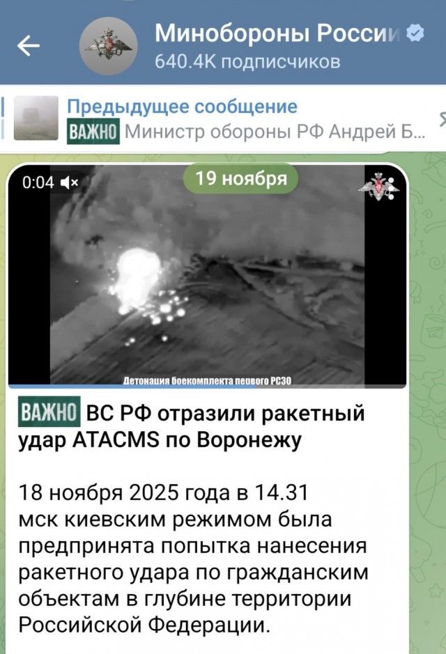 Ошибаться можно, врать нельзя (c) Белоусов