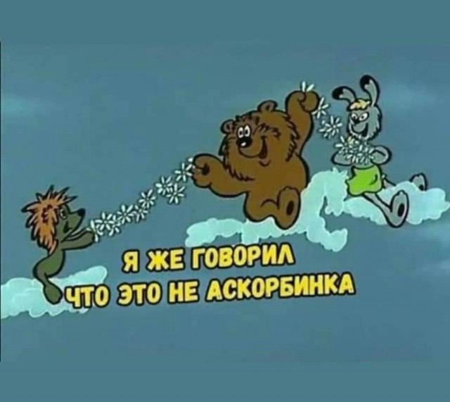Прикольные и просто красивые картинки 21.11.2025