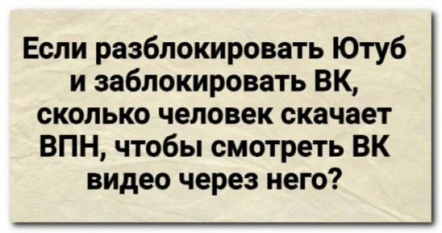 Забавные картинки, шутки из этих ваших интернетов