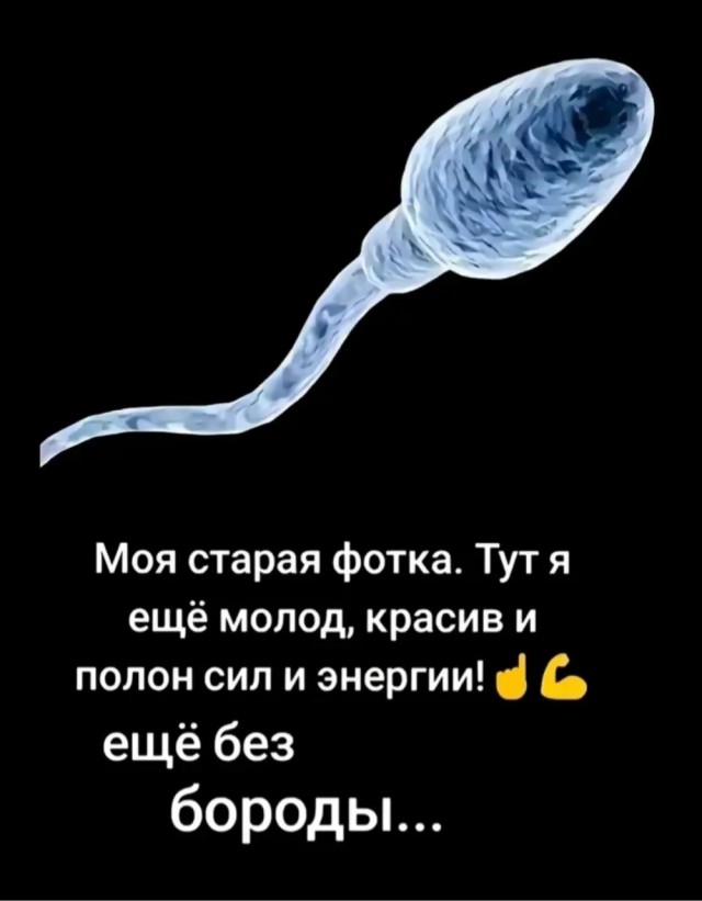 Четверговые картинки
