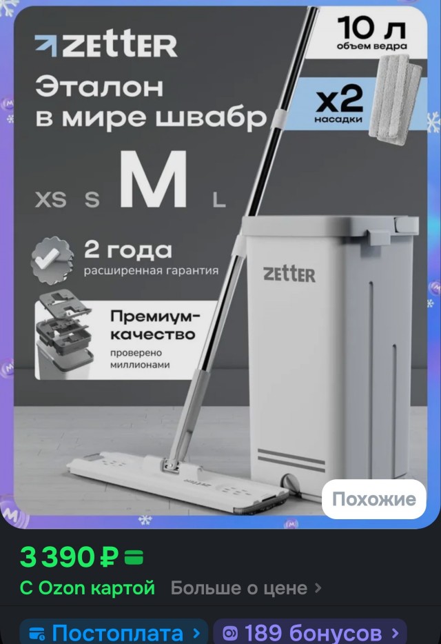 Неграмотности становится больше