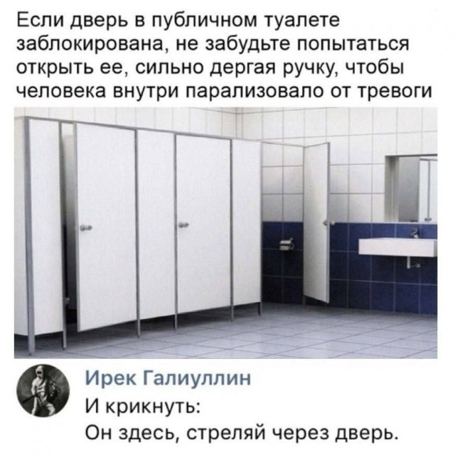 Понедельника картинки