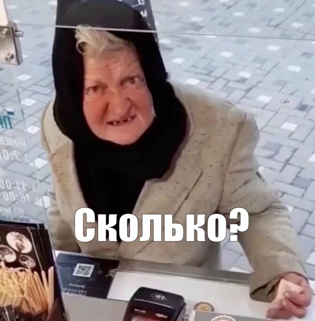 Администрация Петропавловска-Камчатского попросила жителей добавить денег в бюджет