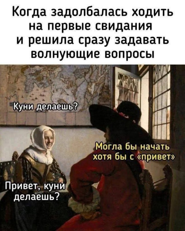 Забавные и не очень скромные картинки - 20