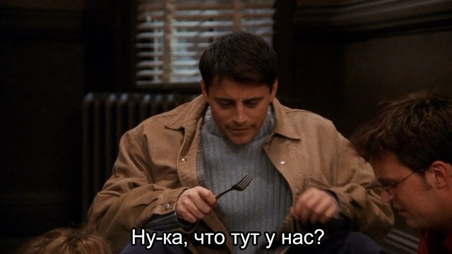 Рецепты на вечер от гениев кухни!