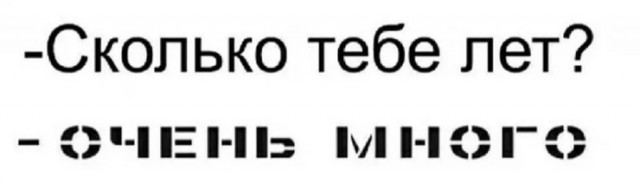 Воскресные картинки