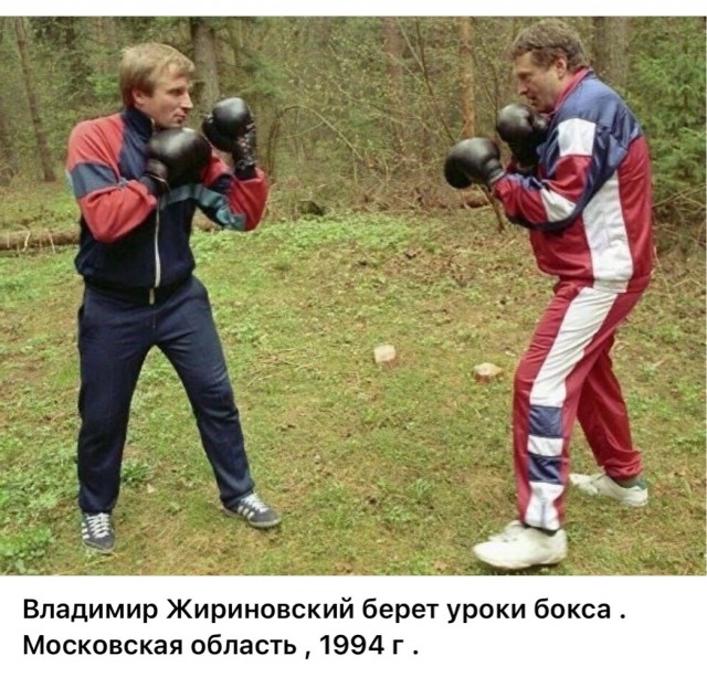 ​ Фотографии из прошлого нашей страны – 126