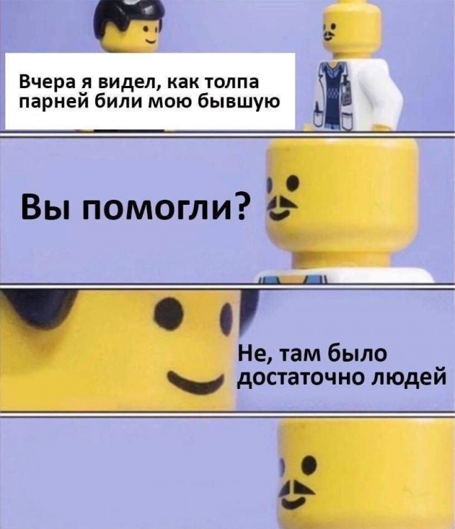 Картинки для деградации 115 (разной степени свежести)