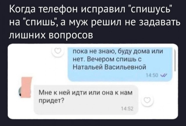 Картинки для деградации 122 (разной степени свежести)