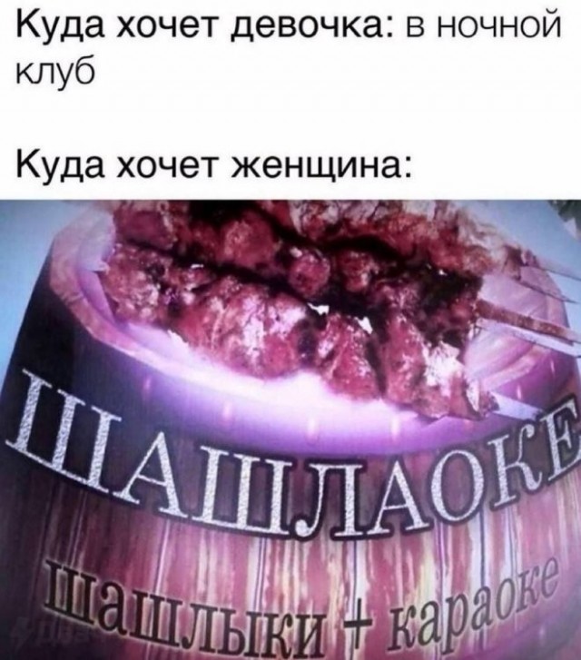 Картиночки, баянчики 24 января