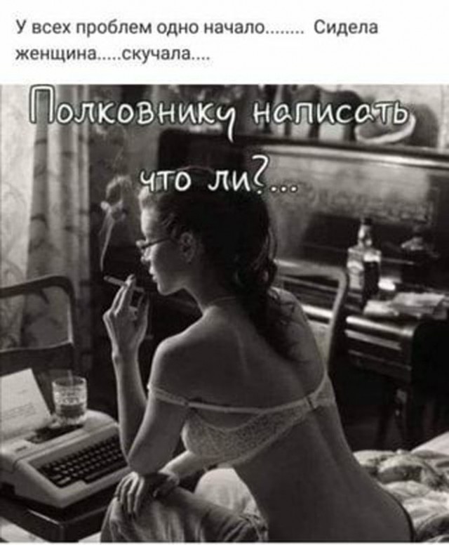 Прикольные и просто красивые картинки 06.02.2026