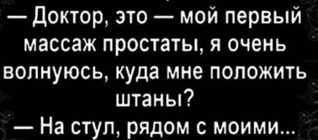 Картинки для деградации 137 (разной степени свежести)