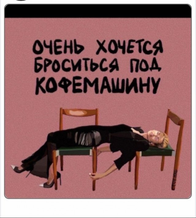 Среды картинки