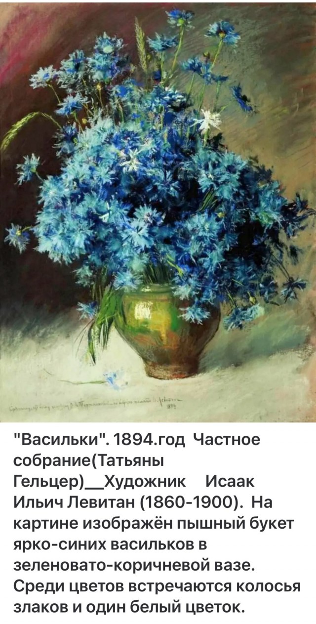 АРТ-Воскресенье