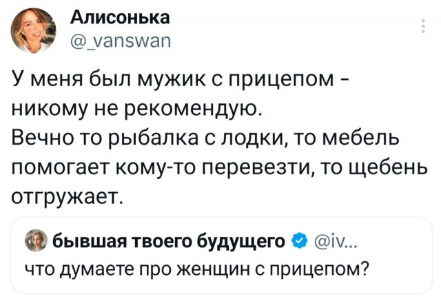Картинки для деградации 146 (разной степени свежести)