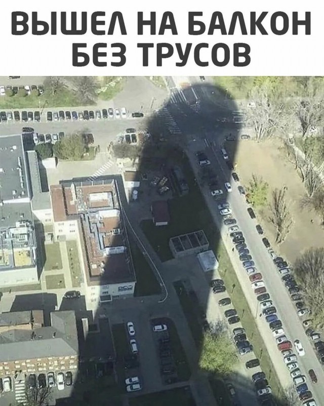 Ласкатень
