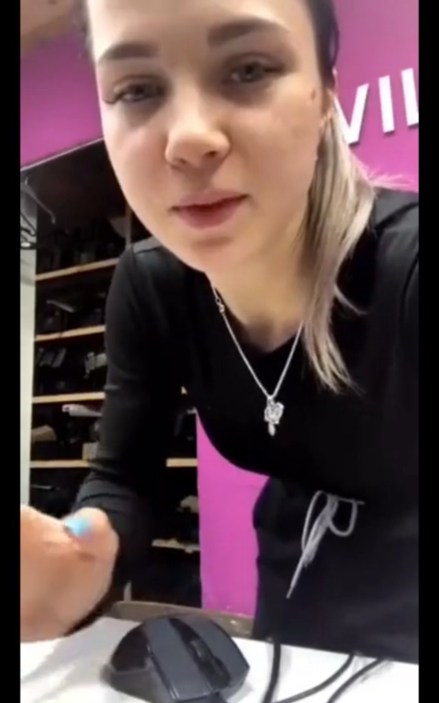 Я адрес этого ПВЗ хочу знать