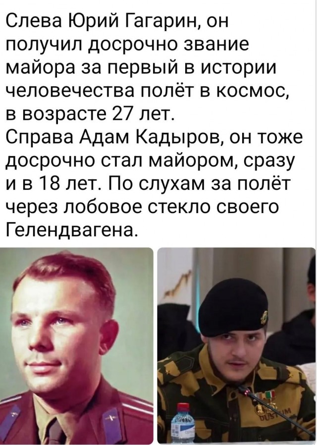 Веселые картинки в пятницу (27.03)