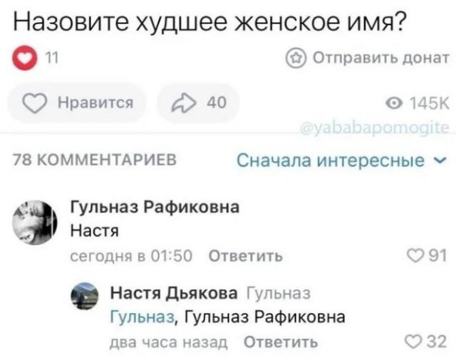 Веселые картинки в маленькую пятницу (08.04)