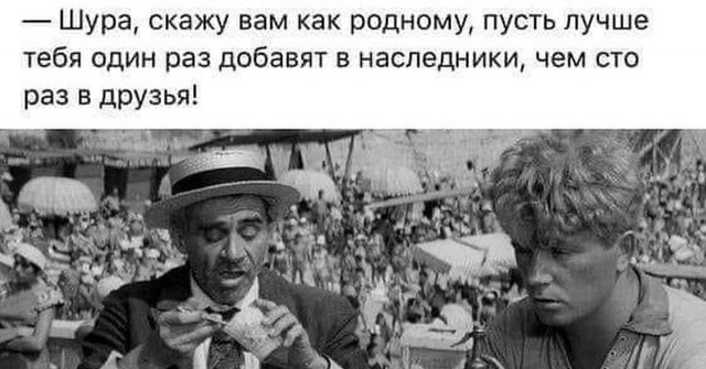 Картинки для деградации 177 (разной степени свежести)