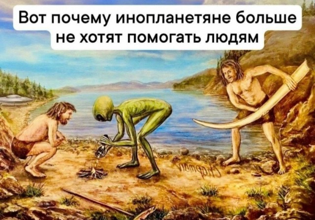 Веселые картинки в понедельник (20.04)