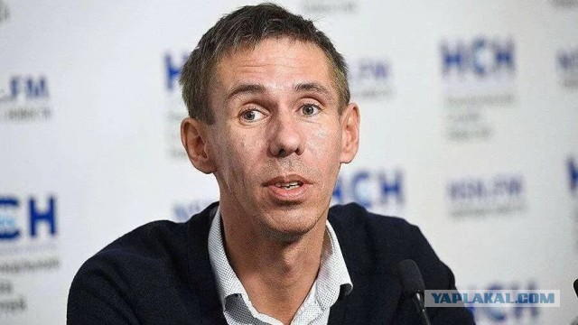 Отзеркалил